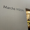 マルシェ ヴィソン