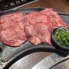 肉匠松屋 - 