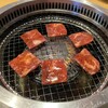 焼肉きんぐ - バンバン焼きます