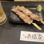 海鮮炭火焼居酒屋 八福 - 