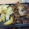 牛角 焼肉食堂 イオン天王町店