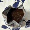 フレッシュロースター珈琲問屋 - ドリンク写真:パッケージを開けるとコーヒーの香りが…