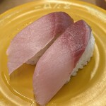 Sushi Ro - 