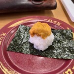 Sushi Ro - 