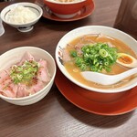 ラーメン横綱 - 