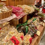 ヤマサちくわ - 