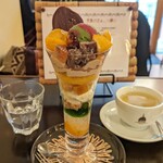 CAFE CUPOLA mejiro - 