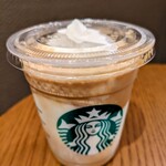 スターバックス・コーヒー - 