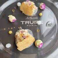 アルティザン ドゥ ラ トリュフ パリ - 