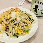 青葉 新館 - 