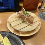 Kaitensushi Katsuissen - 