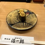 Kaitensushi Katsuissen - 