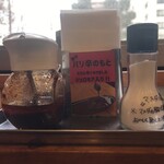 欧風ライスカレーKen's - 