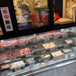 上野肉店 - 