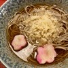 やすらぎ亭 - 料理写真: