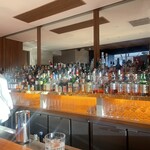 MORI BAR GRAN - 