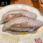 大漁亭 - 料理写真:スズキ。今日はこれが1番美味しかった！