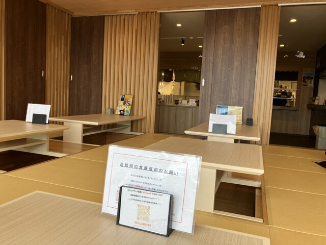 ホテルグラード 新地 - 新地（ホテル）の写真