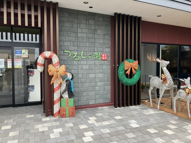 ホテルグラード 新地 - 新地（ホテル）の写真