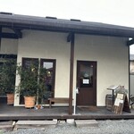 キッチン サクラ - 