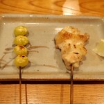 とり喜 - ぎんなん & 肩