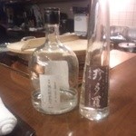 五鉄 - 何か解りません！