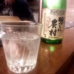 五鉄 - 明るいおやじ達と、明るい農村