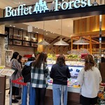 Buffet the Forest - 