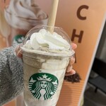 スターバックス・コーヒー - 期間限定 ほうじ茶もちっとミルクフラペチーノ