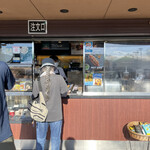 タリーズコーヒー - 