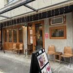 カフェ アリカ - 