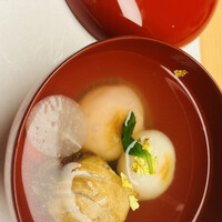 KIZAHASHI - 