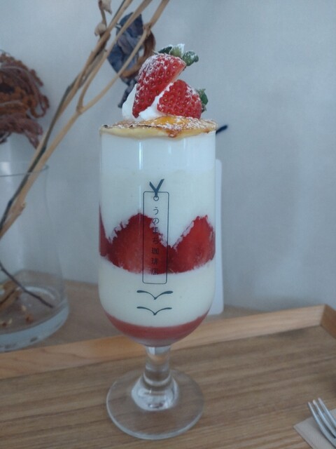 Unomachi Coffee Ten Hiroshima Ten photo 5