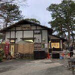 本丸茶屋 - 