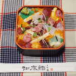 Shiretoko Zushi - 