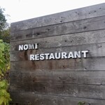 NOMI RESTAURANT - 