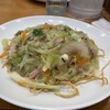 エアポート 山形屋食堂