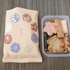 あられ とよす 阪神梅田店