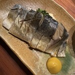 九州うまいもんと焼酎 芋蔵 - 