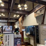 ジョイア・ミーア - 