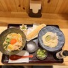 純愛うどん なでしこ