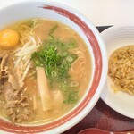 ラーメン尊 - 