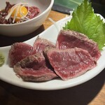 Matsuzakagyuu Sumibiyakiniku Maruyoshi - 