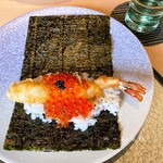 天冨良 麻布よこ田 - 海老天巻