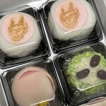 さか昭 - 辰まんじゅう250円／練りきり400円