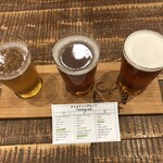 Hitachino Brewing - 