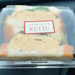 KOTTU - 