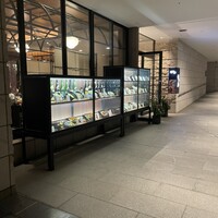 九州の旬 博多廊 大阪店 - 