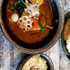 Qeema&Soup Curry RASEN