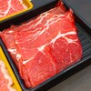 しゃぶ葉 - 料理写真:牛肉